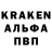 Первитин мет Brandon Romine