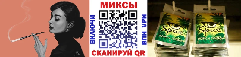 Бутират 1.4BDO  дарнет шоп  Ахтубинск 