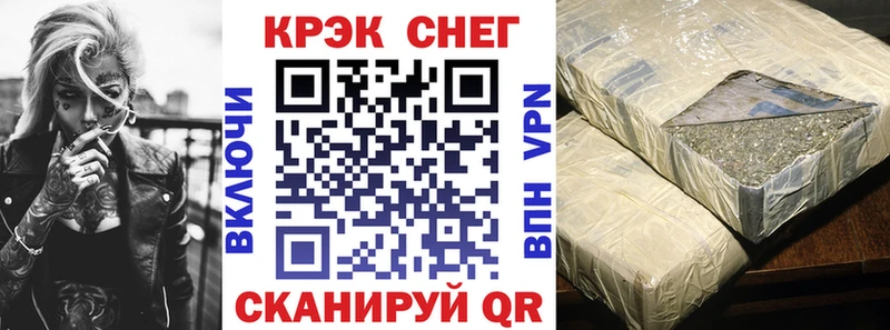Cocaine Боливия как найти закладки Ахтубинск