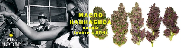 jwh Алзамай