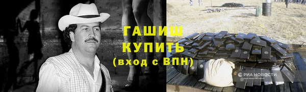 jwh Алзамай