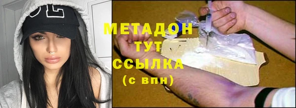 СК Арсеньев