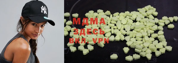 твердый Алексеевка