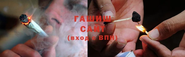 jwh Алзамай