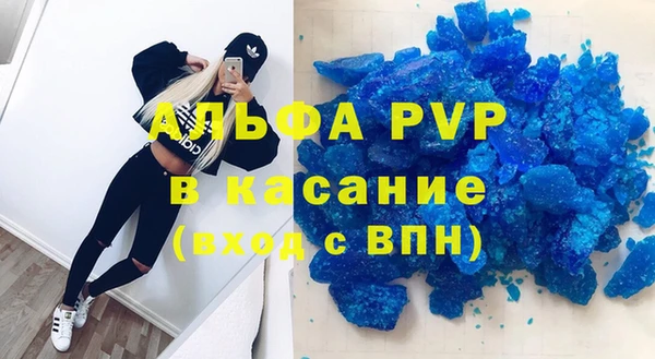 jwh Алзамай