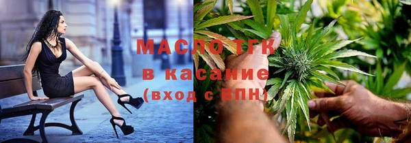твердый Алексеевка