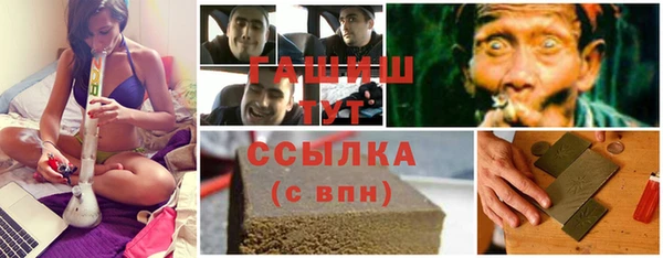 jwh Алзамай