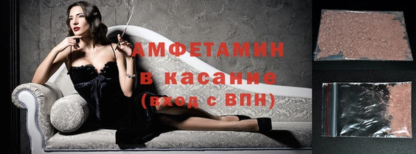 jwh Алзамай