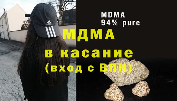 твердый Алексеевка
