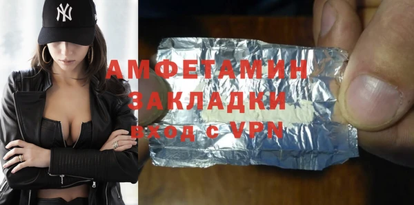 jwh Алзамай