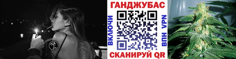 МАРИХУАНА ГИДРОПОН  Ахтубинск 